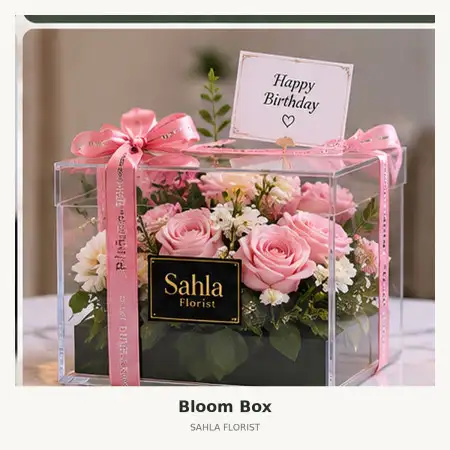 Bloom Box Bungo
